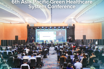 6th GHAC Official Documentation